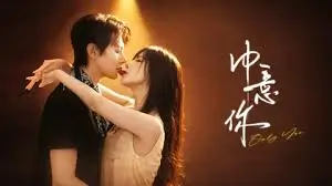 悬疑迷雾专题横幅